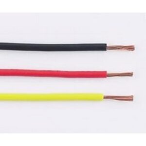 2 Metre Power Cables (Yellow, Red & Black)